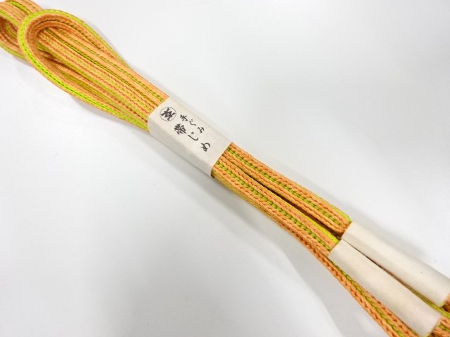 JAPANESE KIMONO / UNUSED HAND-TIED OBIJIME